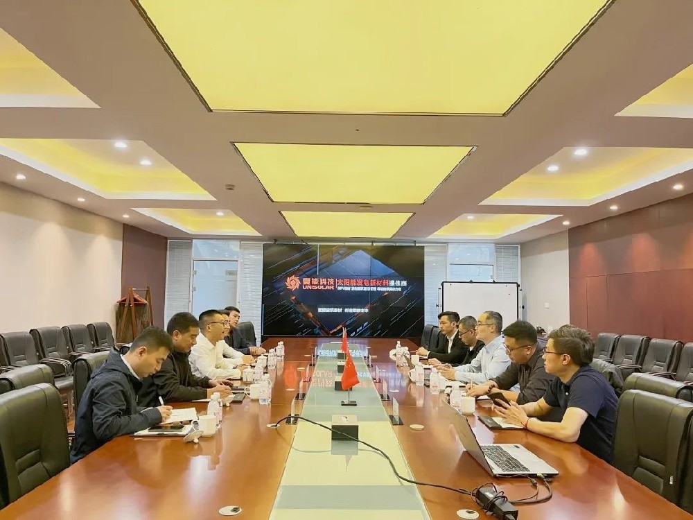 夏能科技來訪海驪，洽談全新戰(zhàn)略合作